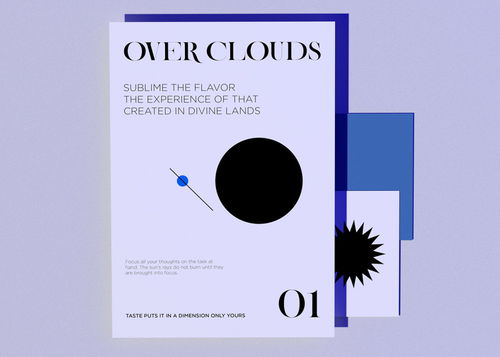 XKY咖啡 以平面设计打造独特品牌形象