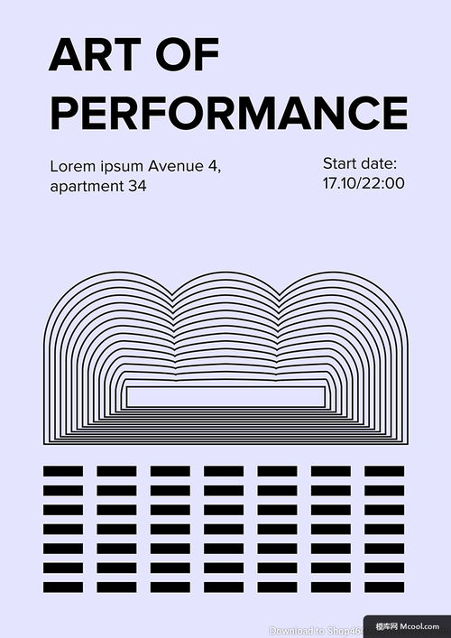 空间感曲线 矢量抽象线条在平面与广告设计中的应用